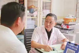 厦门市湖里区妇幼保健院：每一个别名都代表着患者的溢美图片