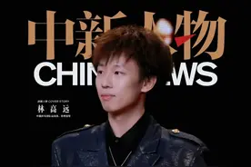 林高远还会选择乒乓丨中新人物图片