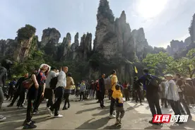 “五一”假日畅游张家界山水 探寻民俗文化魅力图片