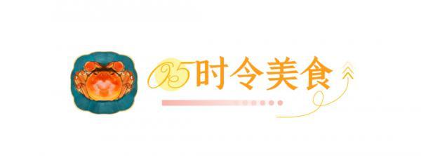 收藏《十一月苏州旅行清单》，邂逅江南秋色天花板！