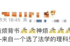 这五个专业的背书量，真的太多了→图片
