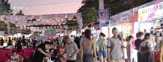 聚人气、消费旺！“活态文化”点“亮”夏日文旅经济“新”潮流