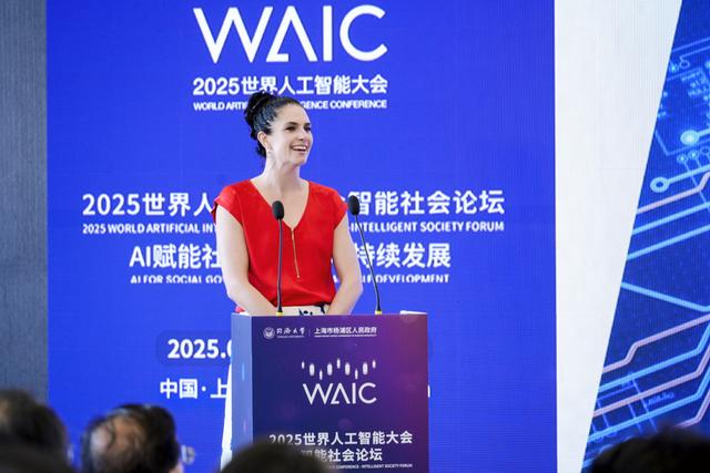 重磅嘉宾演讲、重要成果发布…… WAIC2025智能社会论坛举行
