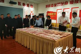梁山县畜牧兽医事业发展中心赴峄城区考察学习图片