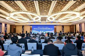 蓬勃起势 融合创新 共赢未来 2025年郑州市体育高质量发展推介会举行图片