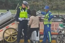 女子上海街头被拦，反问交警“你来接我上班吗？”图片