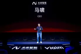 1234天，未来智能坐稳AI耳机TOP1图片