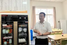 西安：秦陵科技社区积极推动养老变“享老”图片