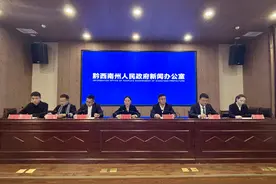 望谟县：以“节”为媒，推动文旅融合发展图片