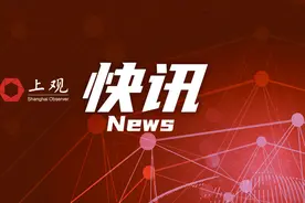 今晚，上海地铁2、10、17号线虹桥火车站站加班车延时图片