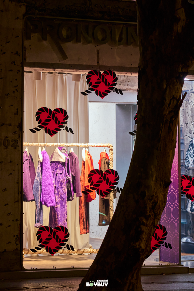 “今年元旦！我来静安只做1件事 ”