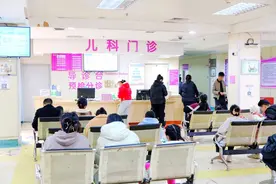 注意！广西进入流感高发季，甲流病例占比90%以上图片