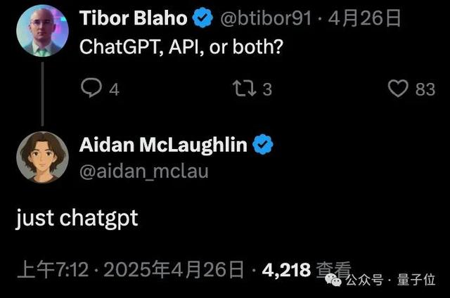 OpenAI玩崩了，GPT-4o更新后变马屁精差评如潮，奥特曼：一周才能完全修复