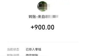 想想都缺氧！海底潜水时被摘下面罩，问拍不拍照？警方征集强迫交易线索→图片