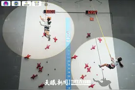 攀岩世青赛｜3人参赛 2金1银！贵州姑娘好样的！图片