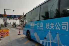 黄茅海跨海通道今日通车！首位开过大桥的司机这样说图片