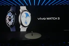 vivo Watch 3正式发布 天才般的设计 续航最长16天图片