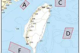 晨枫：本次演习，和2022年8月的有什么不同？图片