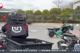 上海：3C产品“国补”满月 销售增长明显配送逐步优化视频封面