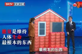 抗衰饮食 一日三餐碳水这样吃，年轻不显老！图片