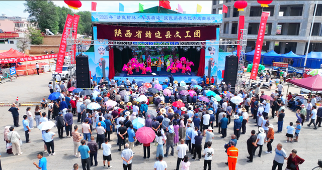 16天狂欢开启！2025“清爽榆林 阜美靖边”提振消费季盛大启幕，靖边七月会精彩启航