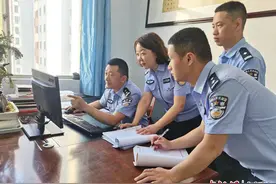 庄浪“专业+机制+大数据”警务模式提升经侦队伍实战能力图片