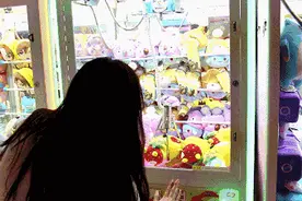 抓娃娃机“猫腻”揭秘！消保委提醒......图片