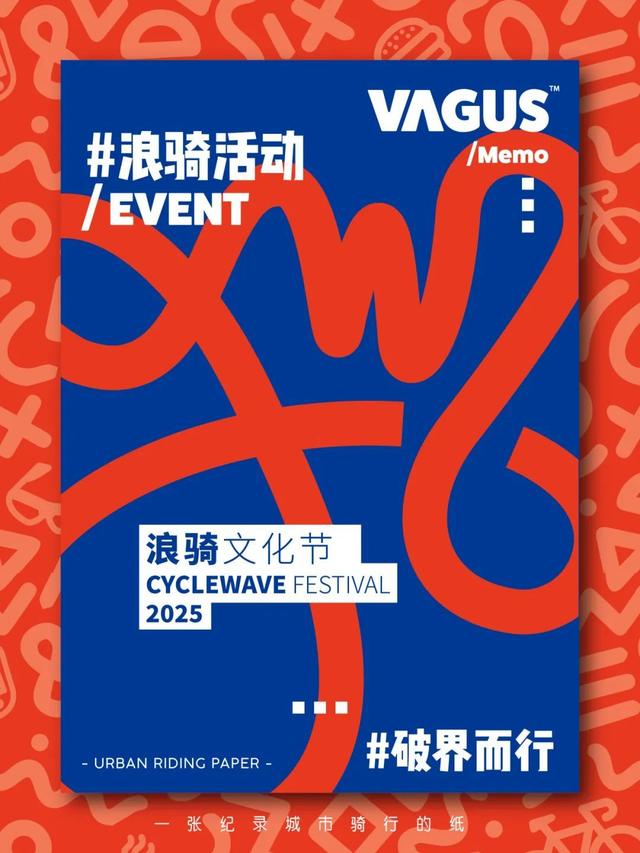 音乐狂欢、非遗手作、萌宠派对......五一广州11区游玩，看这一篇就够了