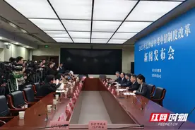 时刻鲜报 | 官宣！长沙中考生物地理不计入总分 2026年总分降为630分图片