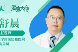 福建17岁女孩反复咳嗽，一查确诊癌症！家人无法接受……没想到协和医生这样救→图片