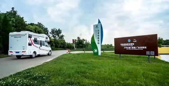 跟着赛事去旅行丨在田园与自然间，邂逅美丽中兴的诗意生活