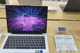 双11拉动动线上线下消费 百余淘宝直播间成交额破亿元图片