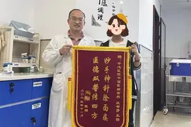一觉醒来嘴歪了？别慌！中医治疗有妙招图片