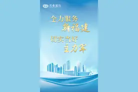 换车、换家电，补贴多少？以旧换新实施细则来了图片