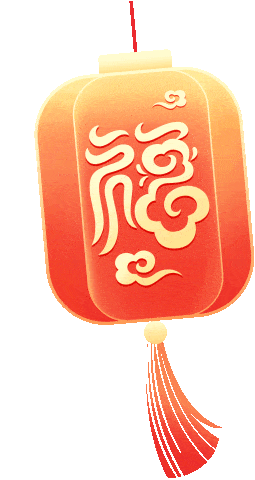 去趟句容茅山！元旦惊喜有了