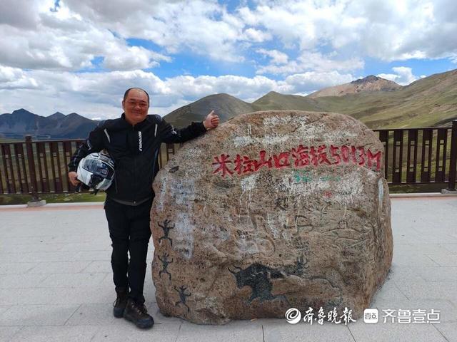 凡人歌·青岛故事丨摩旅五千公里，青岛男子圆梦拉萨