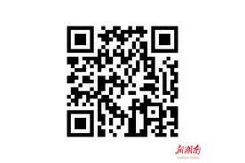 2023联合国糖尿病日·三诺逆糖沙龙： 多对一教你科学逆糖，摆脱药物依赖图片