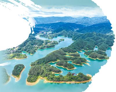绿水青山里的中国