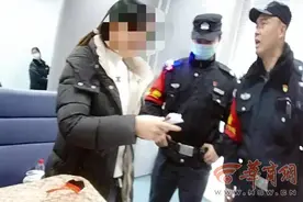 4万多学费被粗心妈妈弄丢 西安铁警寻找7分钟帮找回图片