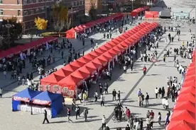 教育高质量发展看山西：山西师范大学举办2024届毕业生教师专场招聘会图片