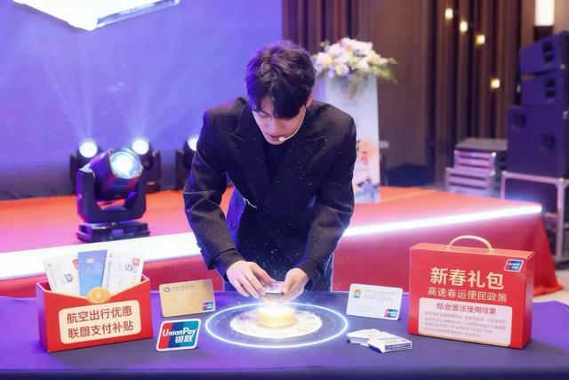 就在明晚！就在东夷小镇！好客山东贺年会！还有独家惊喜！