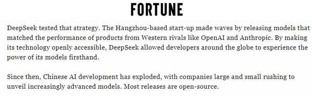全球媒体聚焦丨美媒：OpenAI战略转向 印证了中国AI发展路径的正确性
