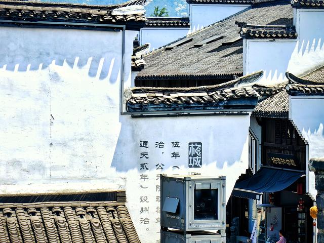 寻访千年古城——严州