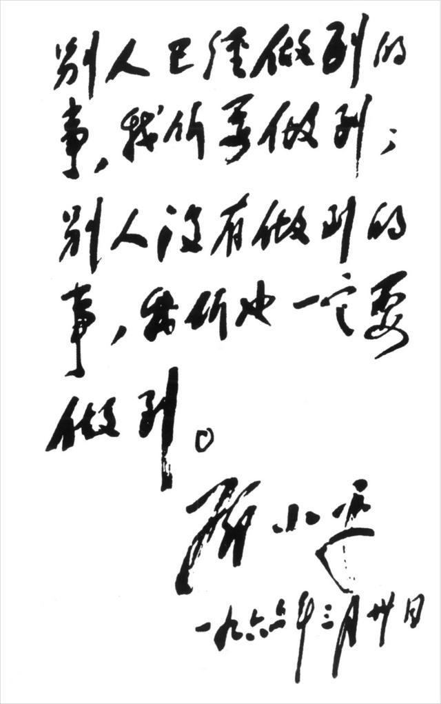 曾经“查无此地”,这座城的“硬核浪漫”反差感拉满!