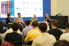贾雪飞：学术人生不设限——谈樊树志教授及其《重写晚明史》图片