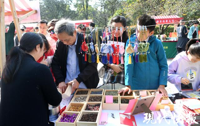 创意设计赋能红色文化传承，南京举办特色文创产品展示交流活动