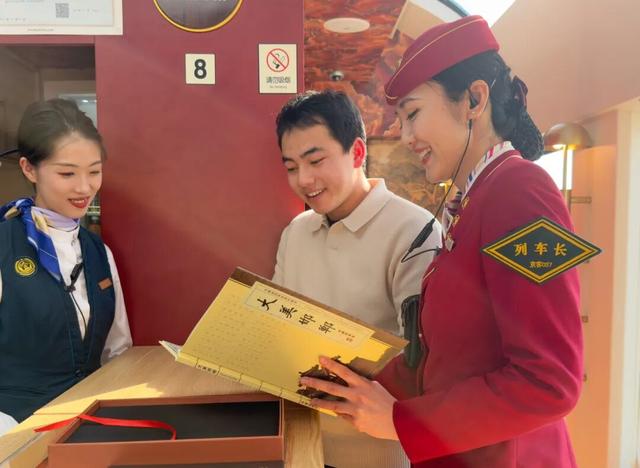 北京⇋河北多地，“星光·燕赵号”开启秋冬新旅程！