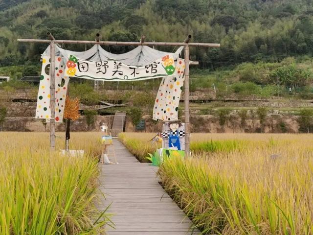 秋日赴闽清，看村唱、品山韵 | 一场村里的较量，一席山野的盛宴​