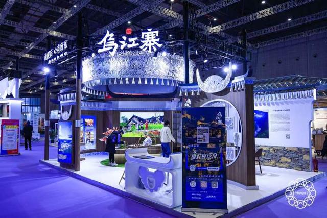 2025长三角文博会｜构建首个“古镇+”跨界融合专题行业平台  长三角文博会特设“古镇新生态：跨界融合创新展”