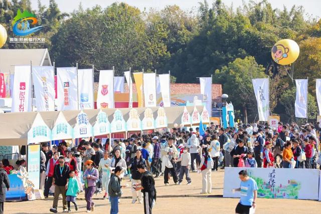 万人齐聚，三线并进！余杭这场冬日盛宴太过瘾！